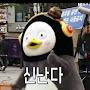 @빵덕-z7p