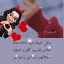 @wateen77844