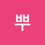 @뿌꾸는귀엽다