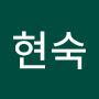 @박현숙-g4k