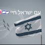 @5345עומר