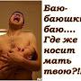 @rus6188