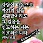 @그레이스김-d9w