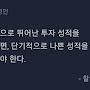 @대순-v3q