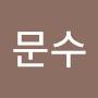 @김문수-n5p