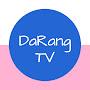 @darangtv