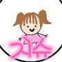 @지수가수박먹고싶데