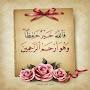 @Maryam64-l5u