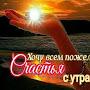 @Olyana_56