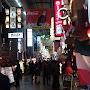 @想個辦法振他一下