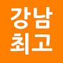 @gangnam_no1