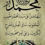 @ابوالأيتام-ظ5ج