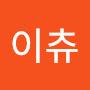 @라이츄-f2q