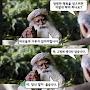 @Mr.사람