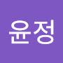 @김윤정-f7g