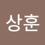 @정상훈-h8b