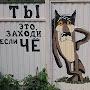 @СергейСавков-ю9л
