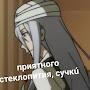 @Старыйдед-б6и