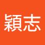 @賴穎志-j5f