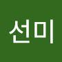 @권선미-h9v