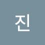 @정진-p6d
