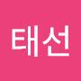 @김태선-z6k