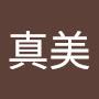 @熊谷真美-z7q