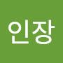 @선인장-v2o2n