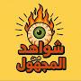 @ranaabusuliman62