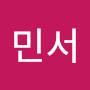 @김민서-w4s5i