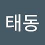 @이태동-f4b