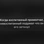 @Анжелика.Анжелика