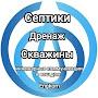 @ENGKOM777