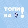@topyzakrylia