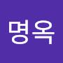 @이명옥-m4t