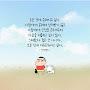 @달빛다락-d7s