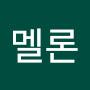 @멜론-j7l