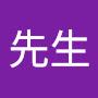 @李先生-u6f