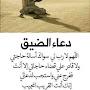 @abdoslimani1859