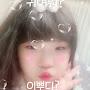 @김미열-l2x