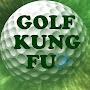 @golfkungfu