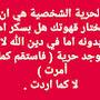 @AAa-et9ze