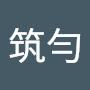 @蕭筑勻-e9s