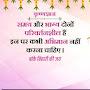 @Babloo_Sondhiya