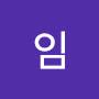 @임아무개-m9p