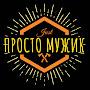 @Just_a_Man-live