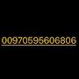 @اممحمد-ن9ق8ف