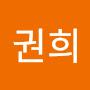 @이권희-m1e