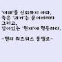@지원-m8v