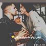 @raghdaali8950